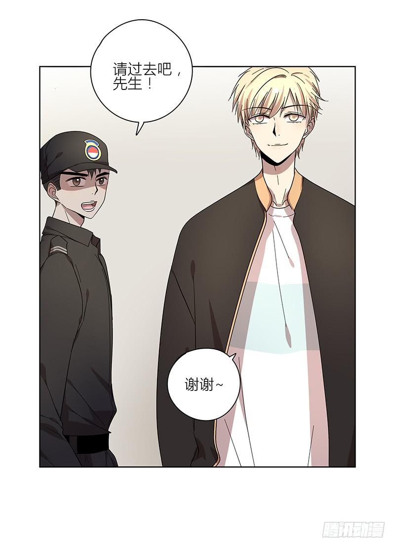 73.刷脸-第74话