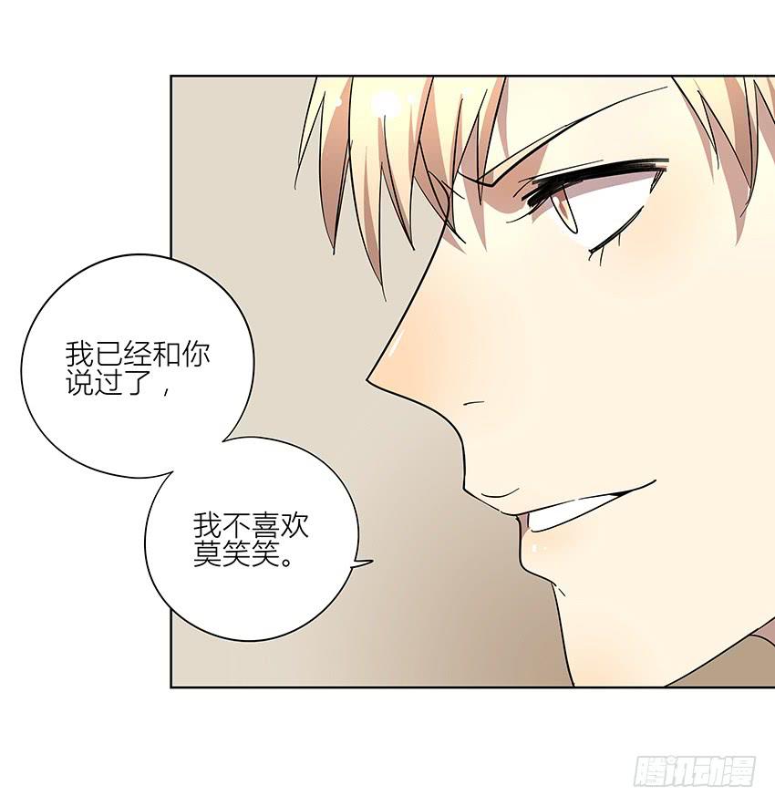 75.对峙-第76话