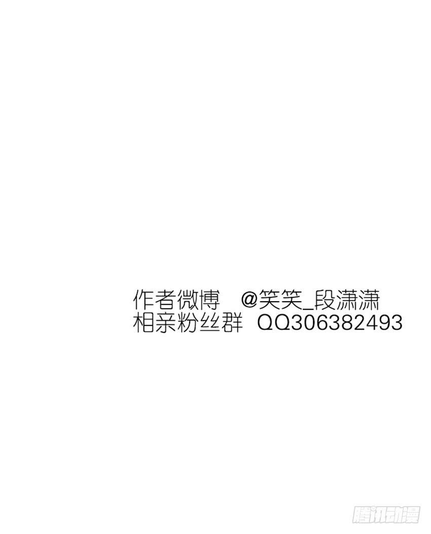 75.对峙-第76话