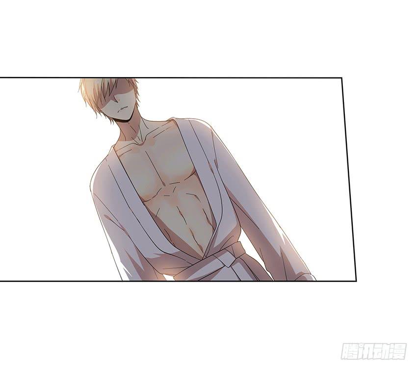 79.酒后-第80话