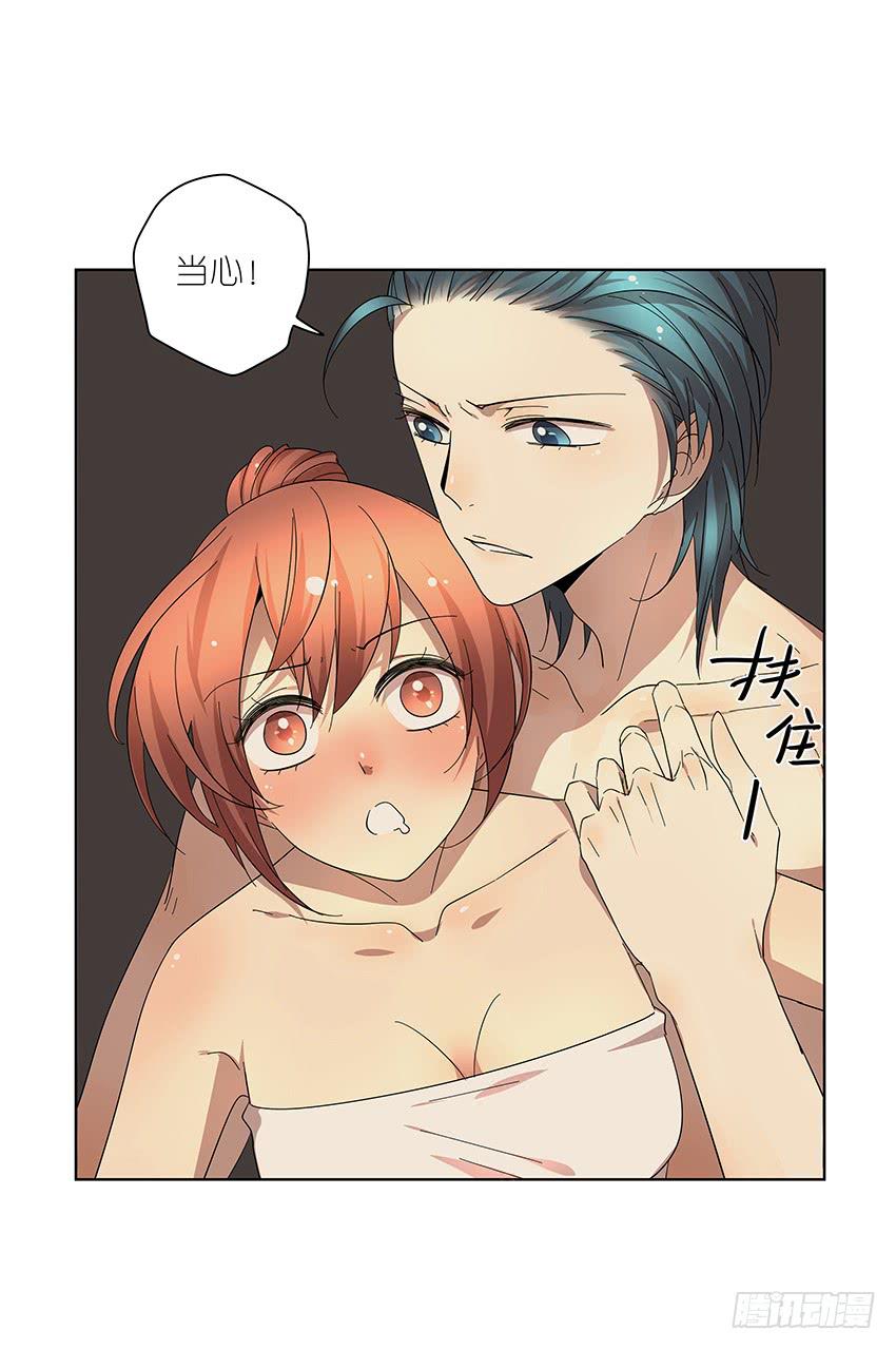 79.酒后-第80话