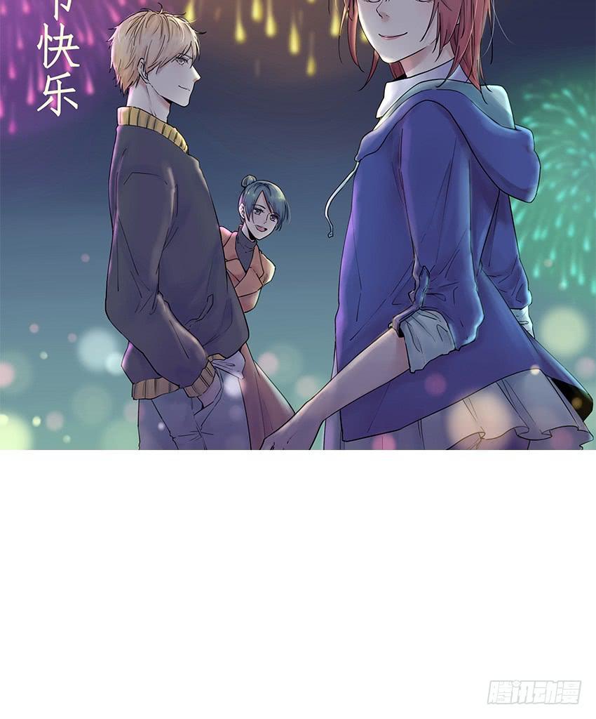 79.酒后-第80话