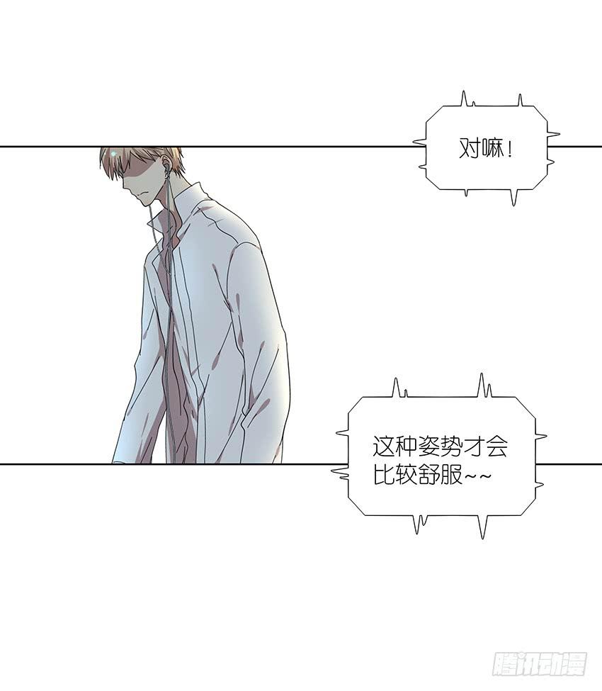 81.选择-第82话