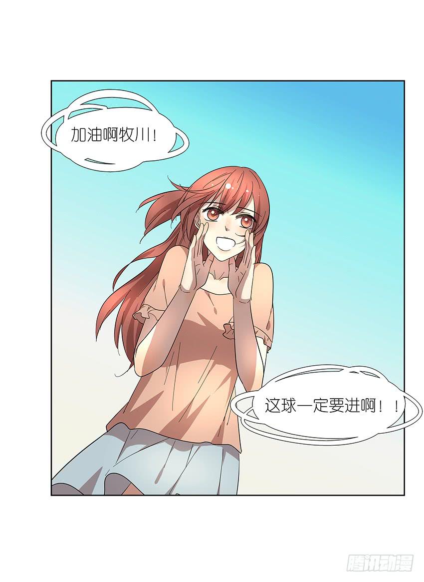 81.选择-第82话