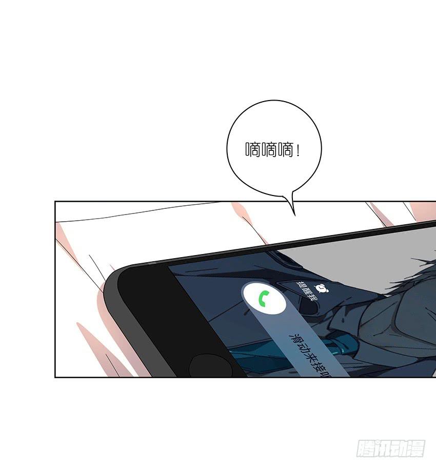 81.选择-第82话