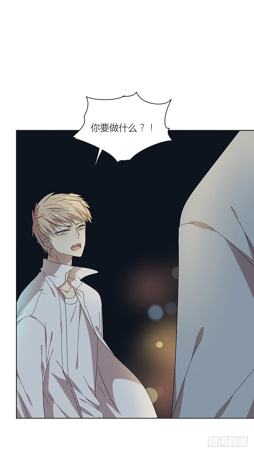 83.事实-第84话