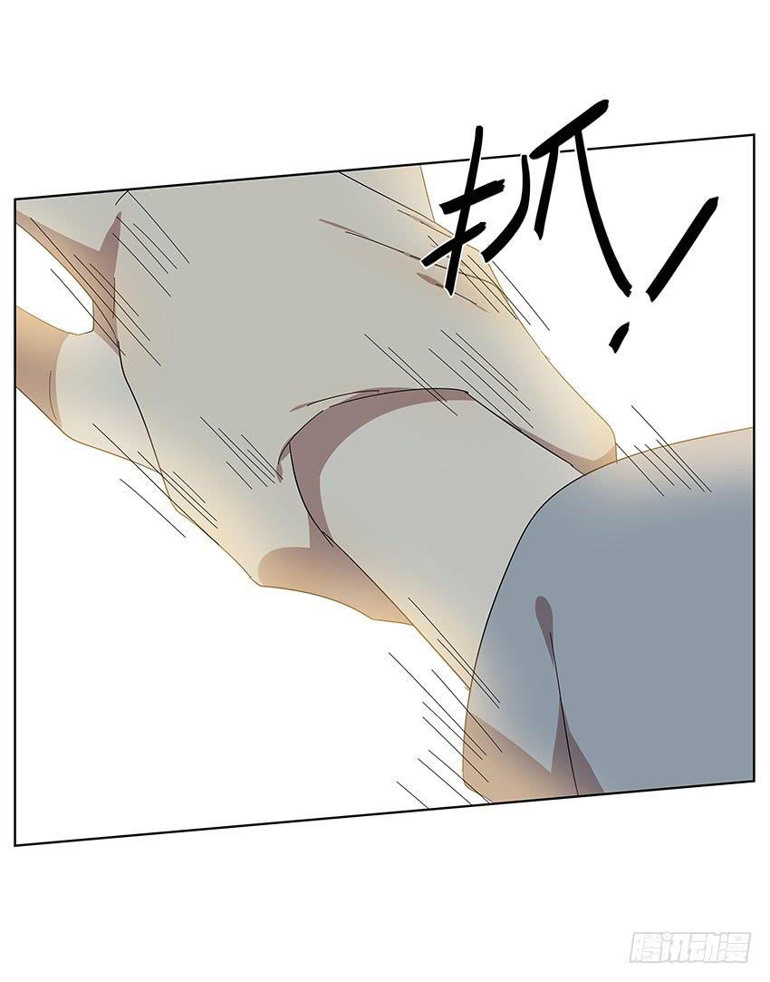 83.事实-第84话