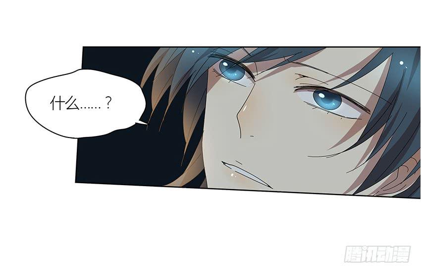 83.事实-第84话