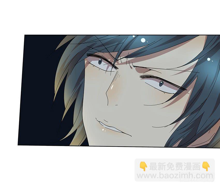 83.事实-第84话
