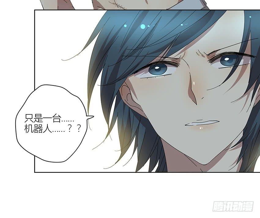 83.事实-第84话