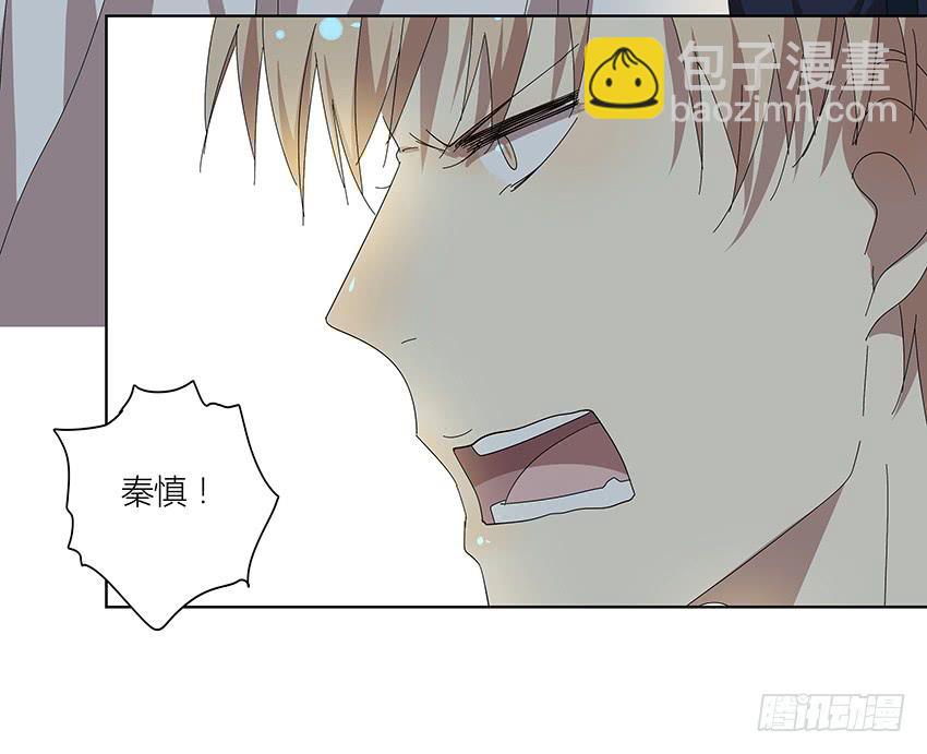 83.事实-第84话