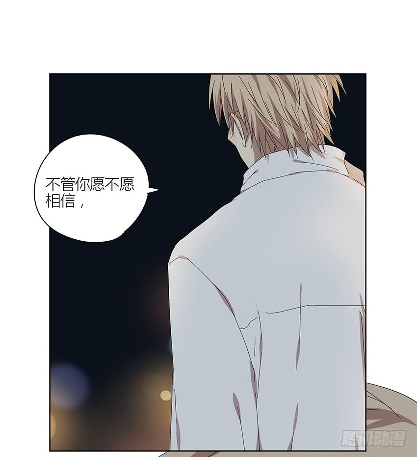 83.事实-第84话