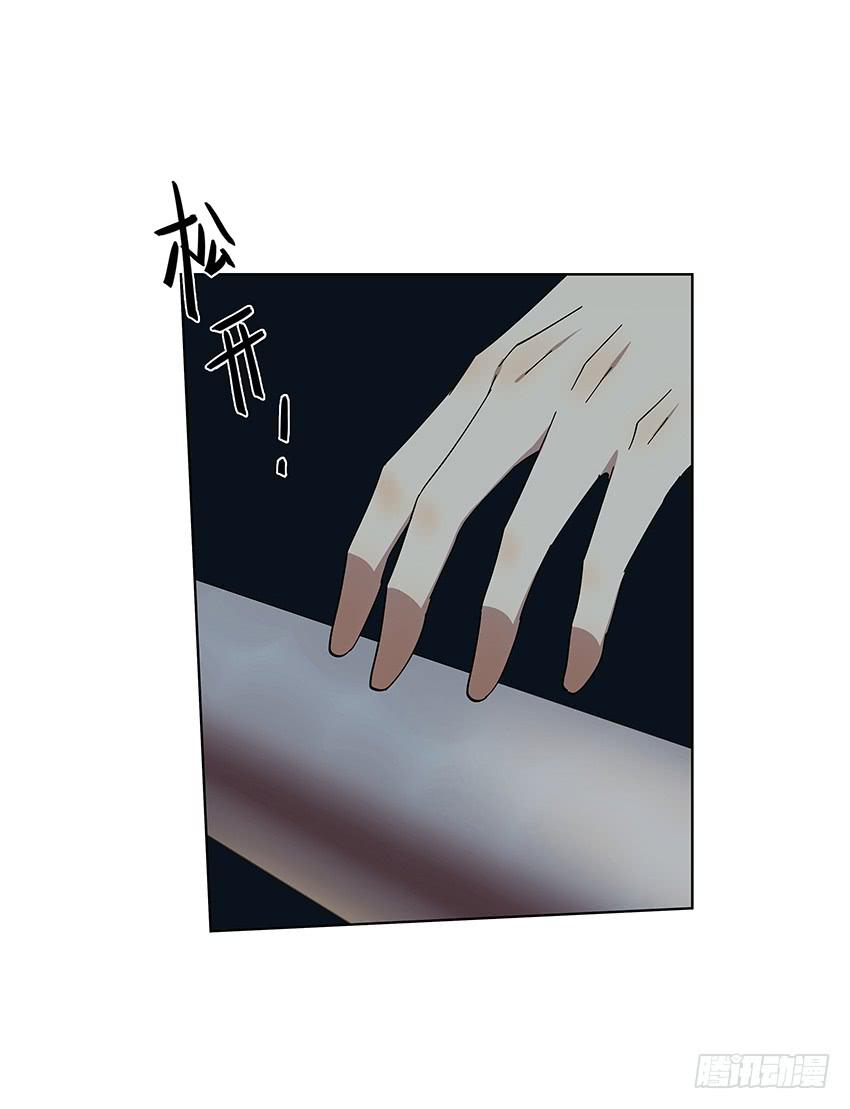 83.事实-第84话