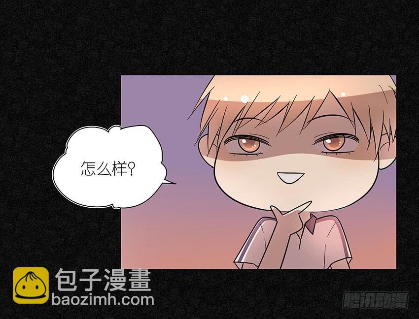87.我会帮你的-第88话
