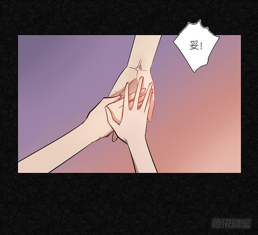 87.我会帮你的-第88话