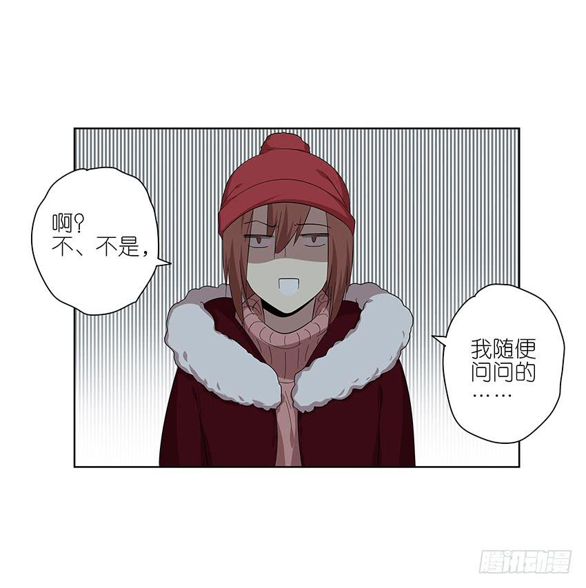 89.收容所-第90话