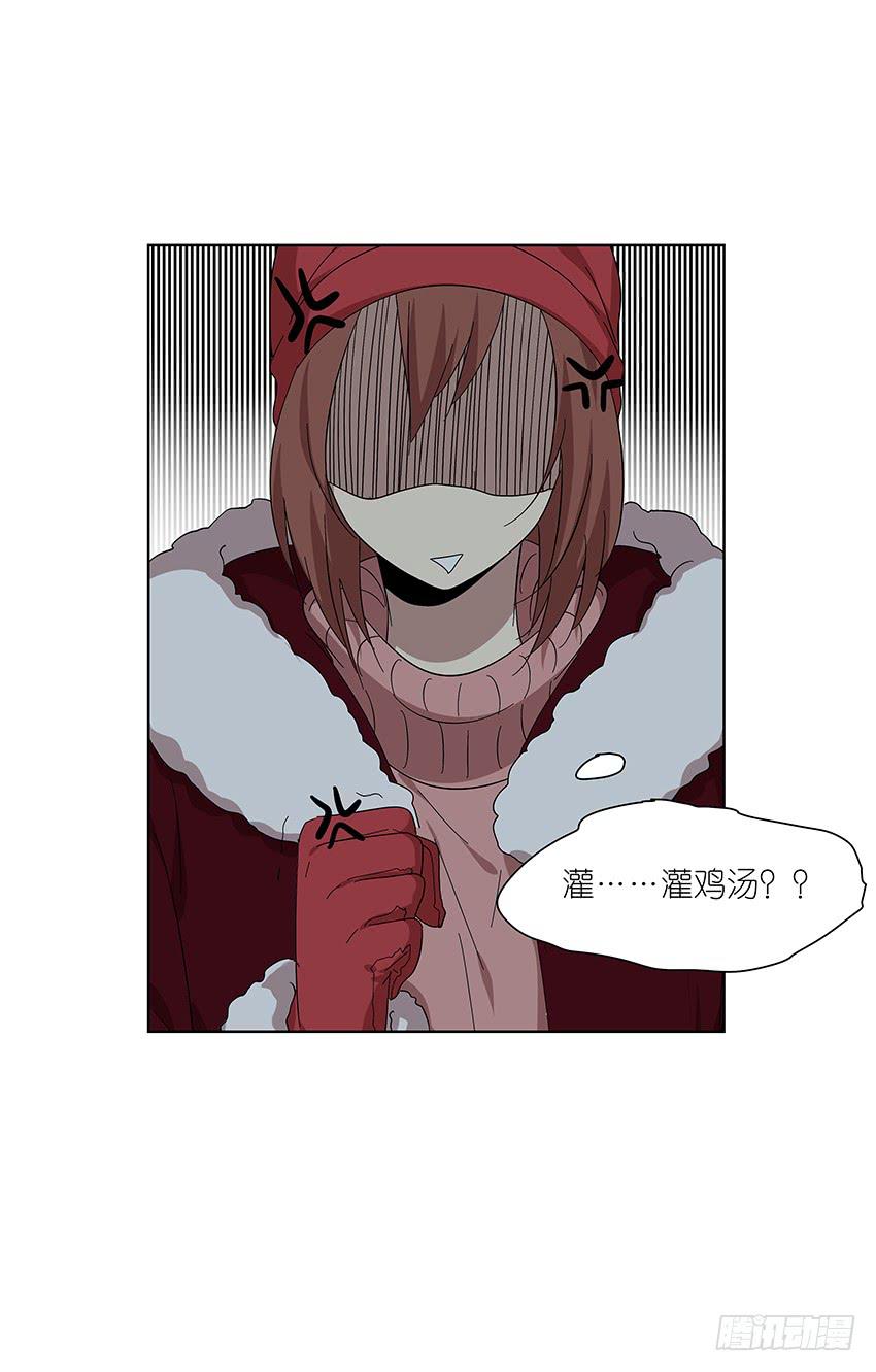 89.收容所-第90话