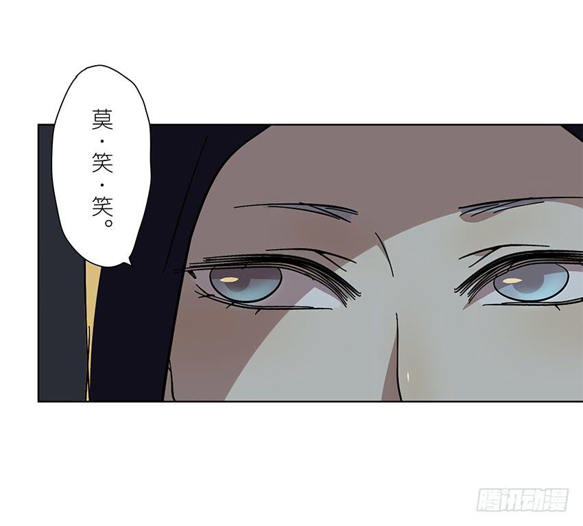 89.收容所-第90话