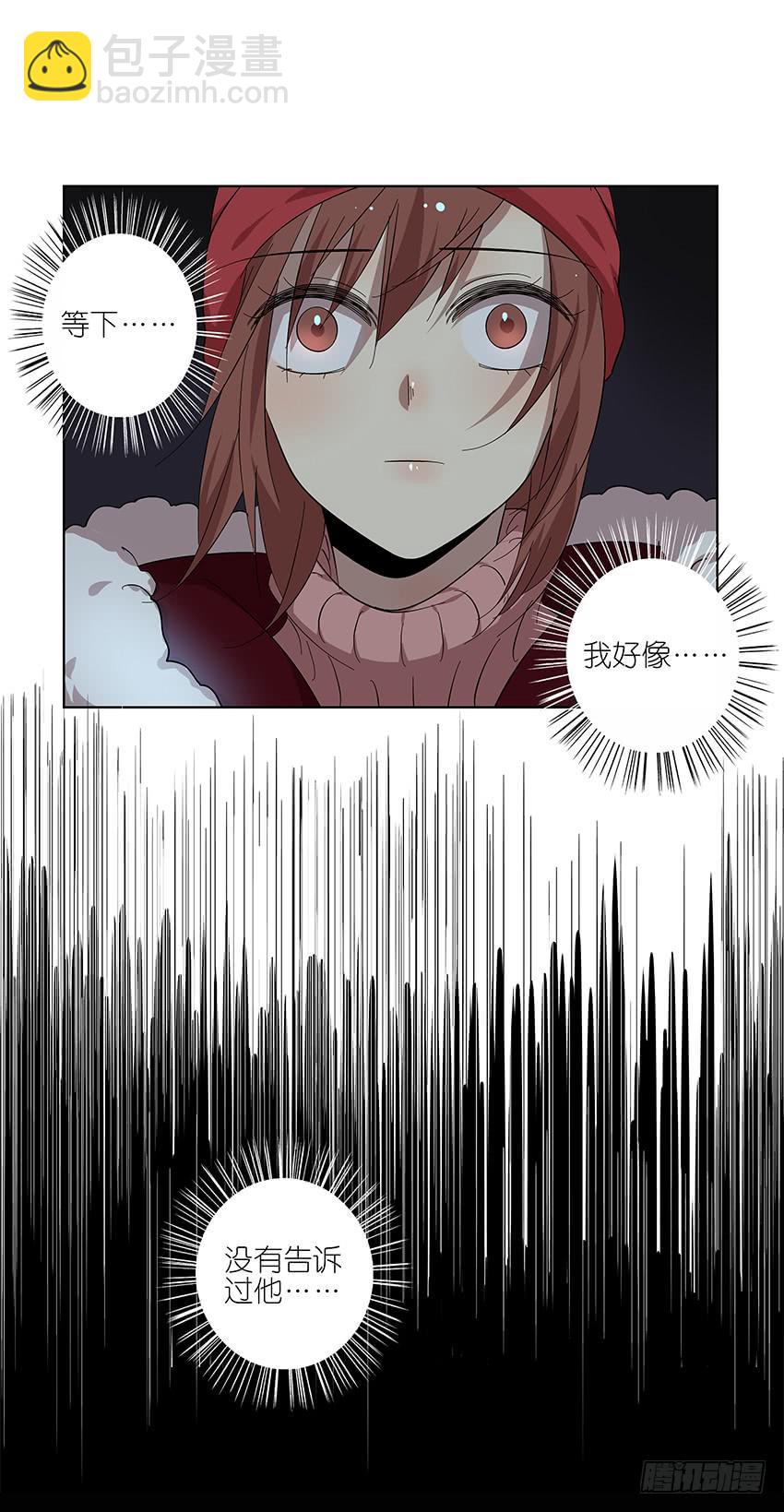 89.收容所-第90话