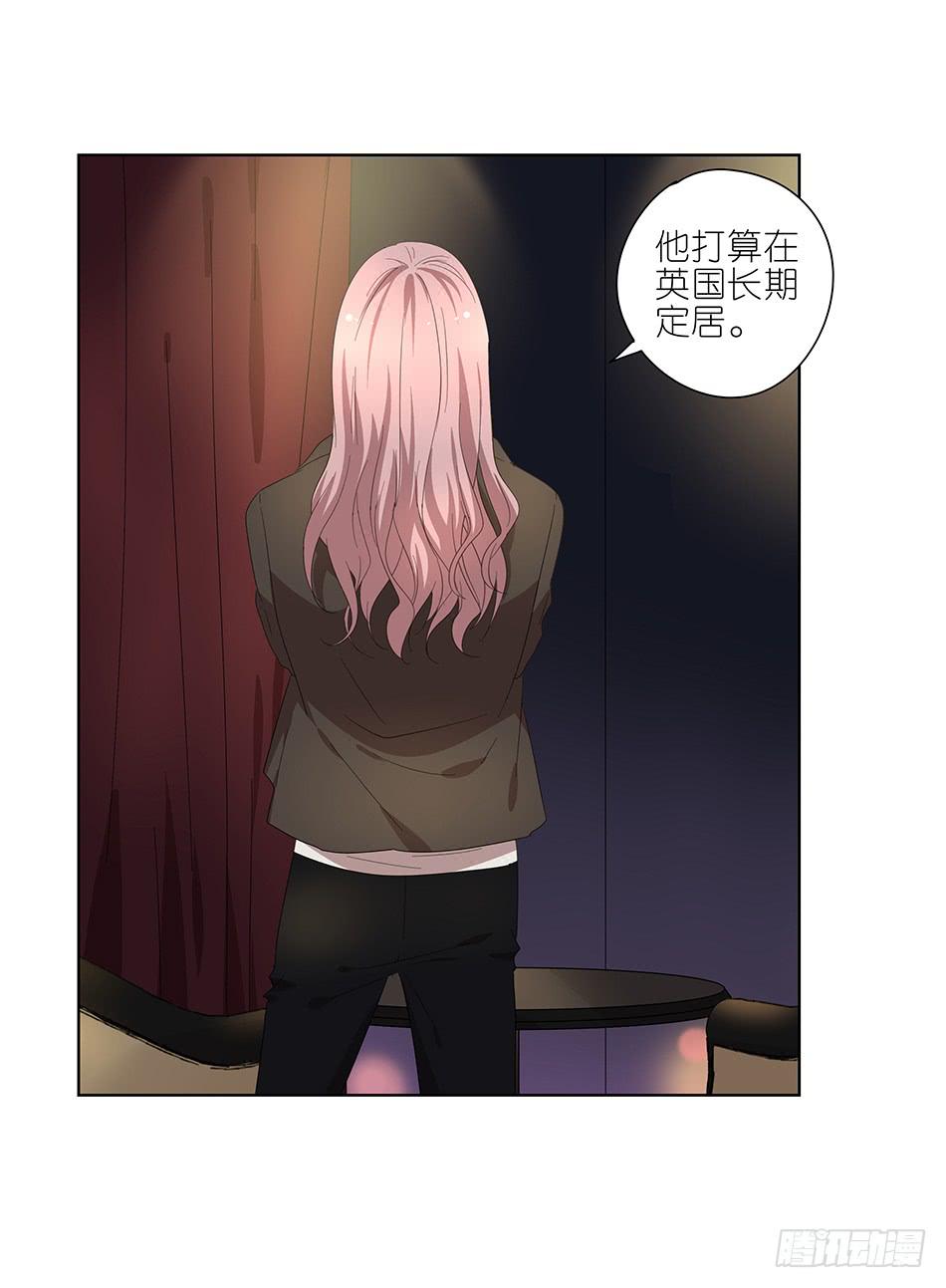 91.你所不知道的事-第92话
