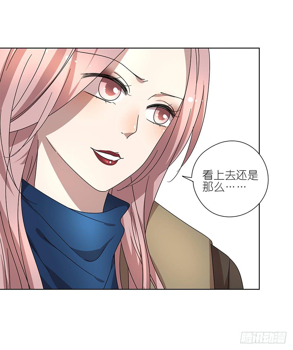 91.你所不知道的事-第92话