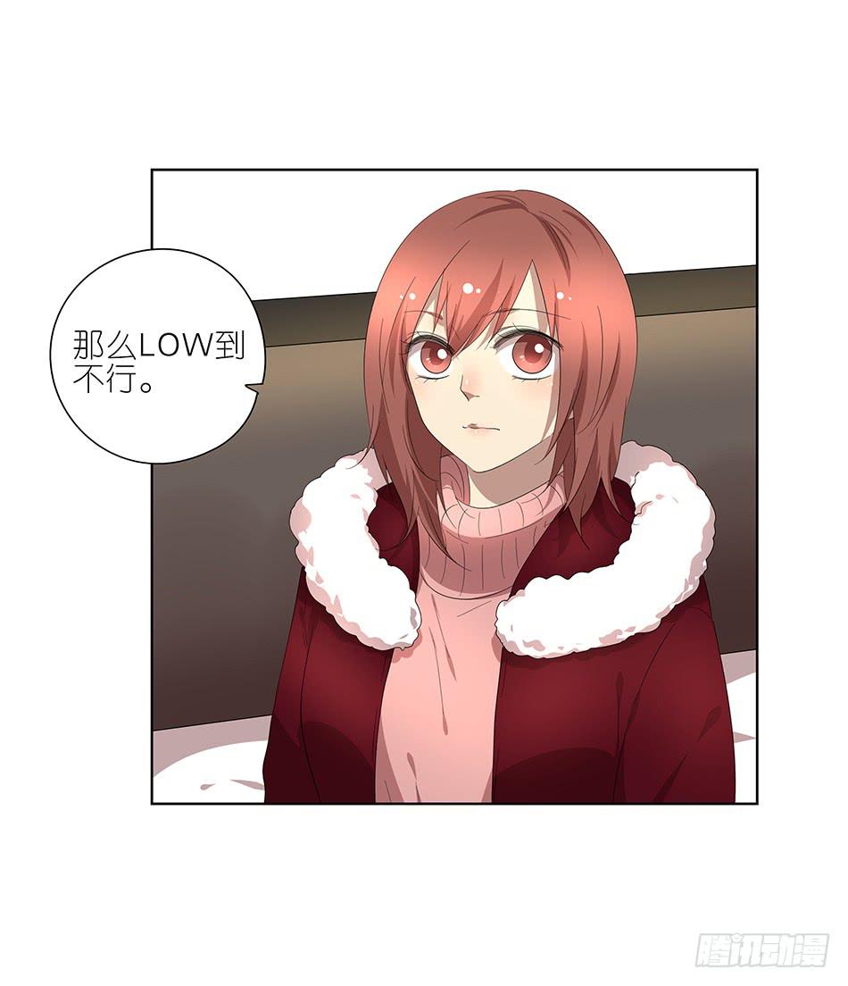 91.你所不知道的事-第92话