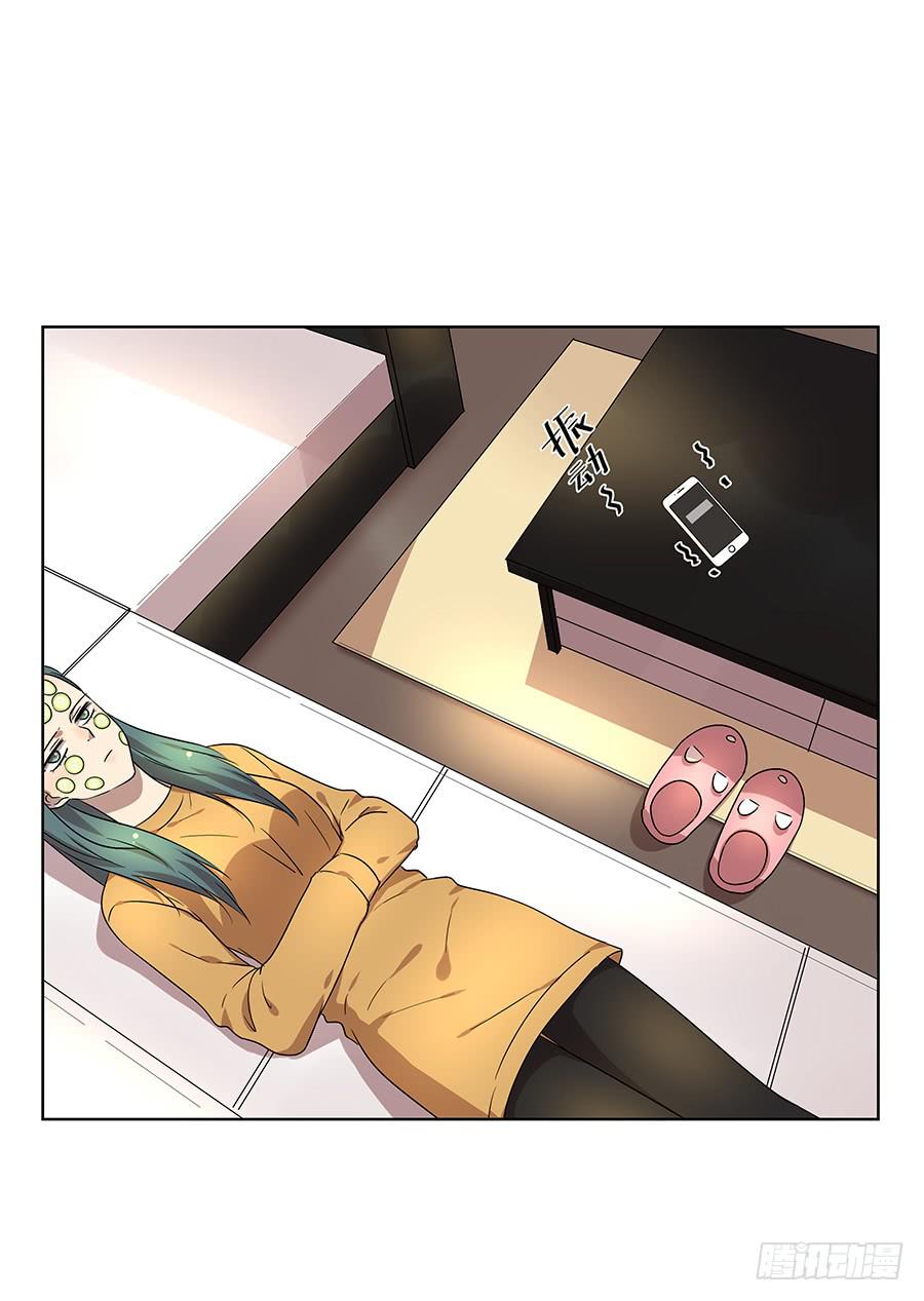 93.笑笑出事了！-第94话