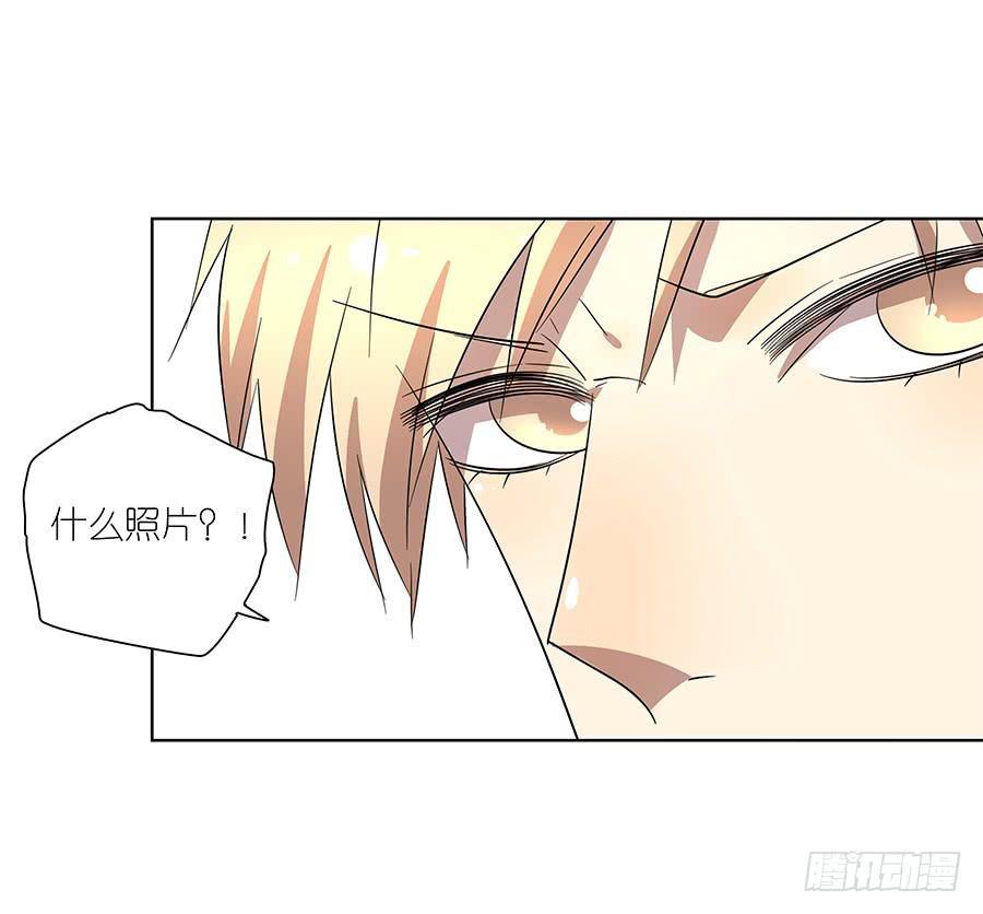 93.笑笑出事了！-第94话