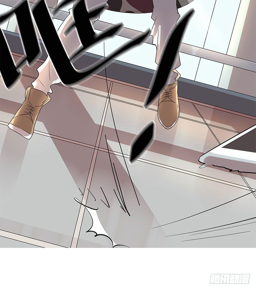 93.笑笑出事了！-第94话