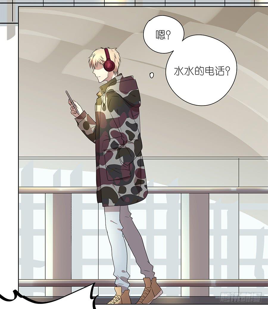 93.笑笑出事了！-第94话