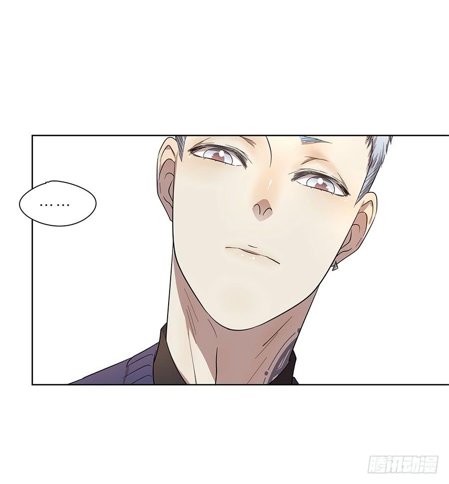 95.没意思-第96话