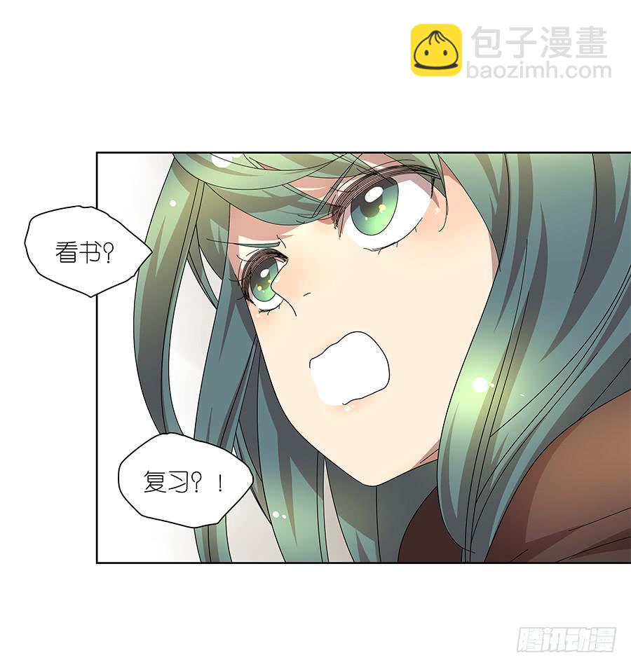 97.失败！重来！-第98话
