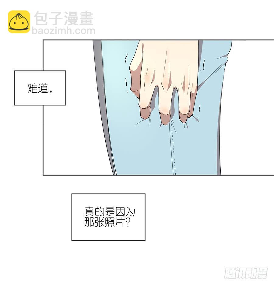 97.失败！重来！-第98话