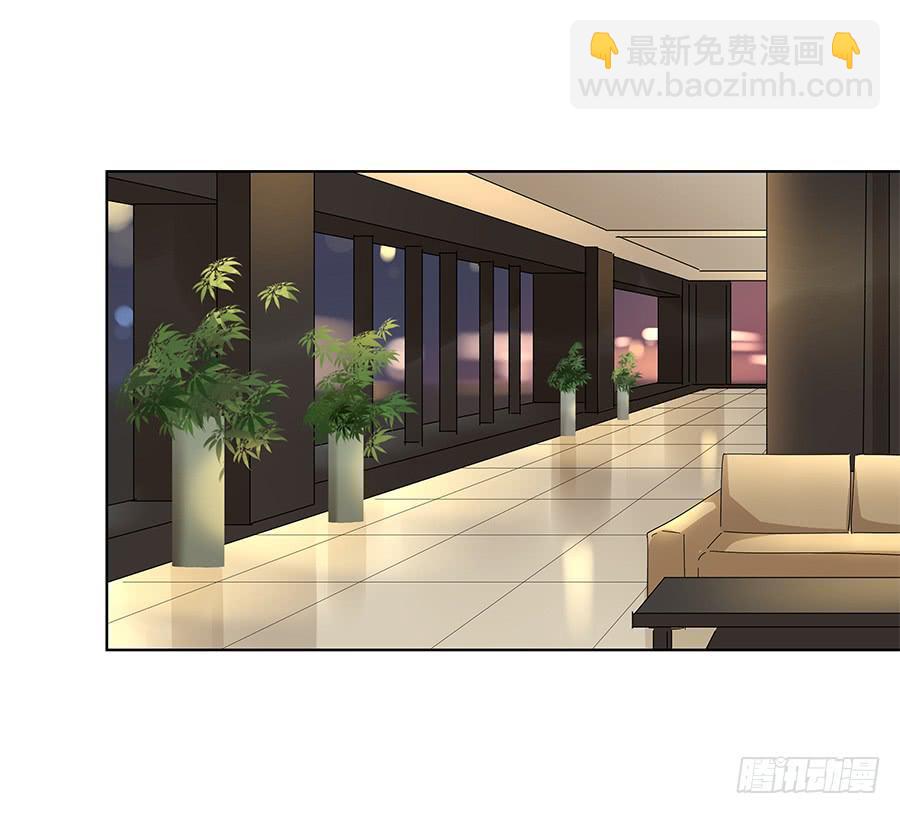 99.居然是变态-第100话