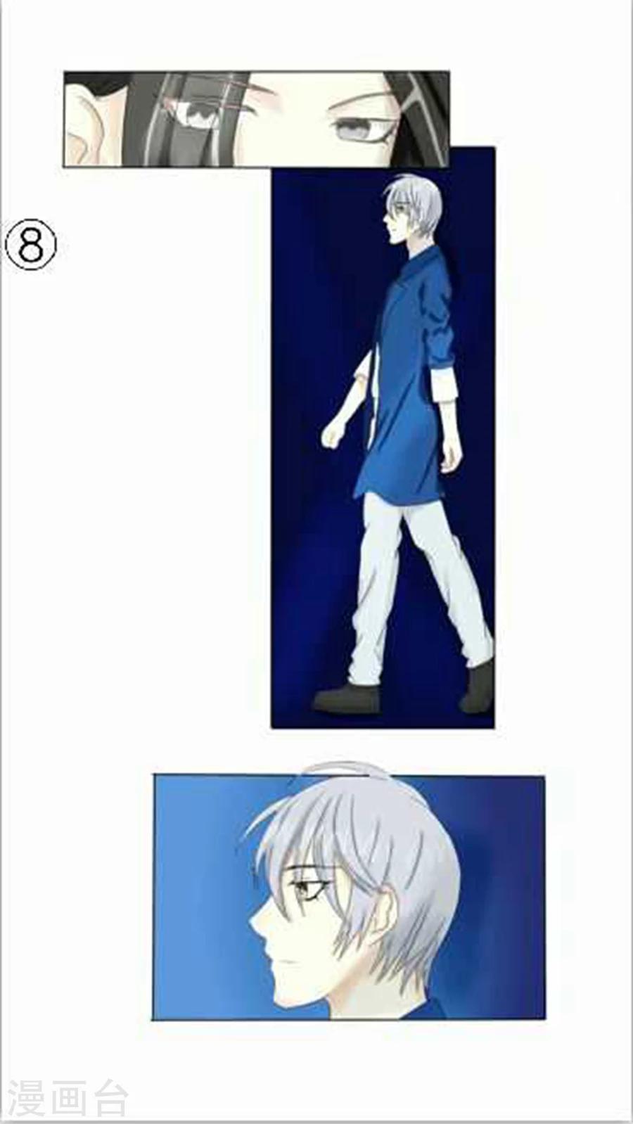 第30话 翻车？入牢！-第30话
