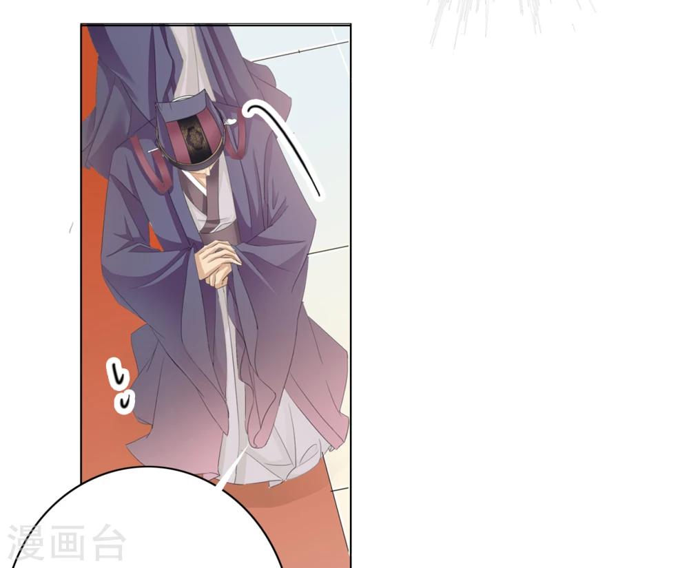 第40话 左丞相1-第40话
