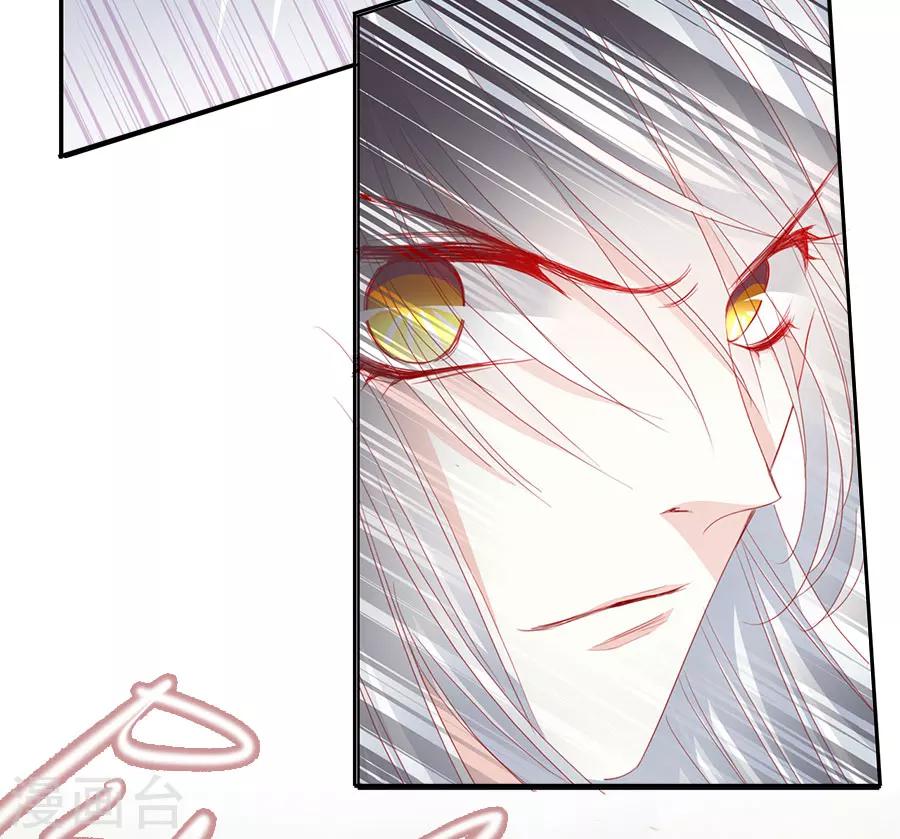 第52话 刺客-第52话
