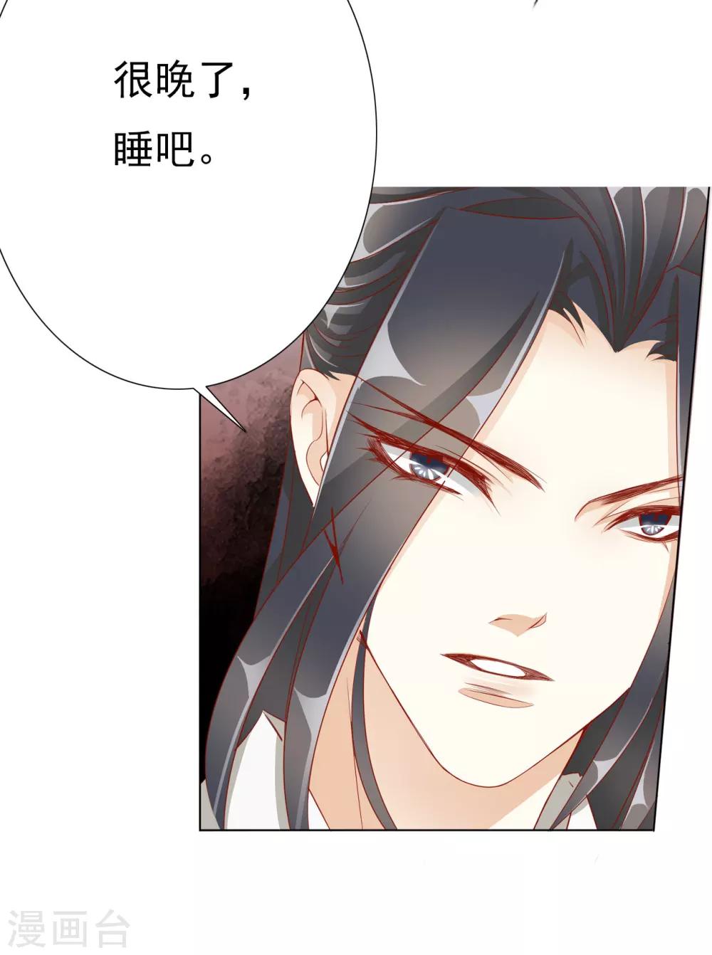 第60话 好久不见-第60话