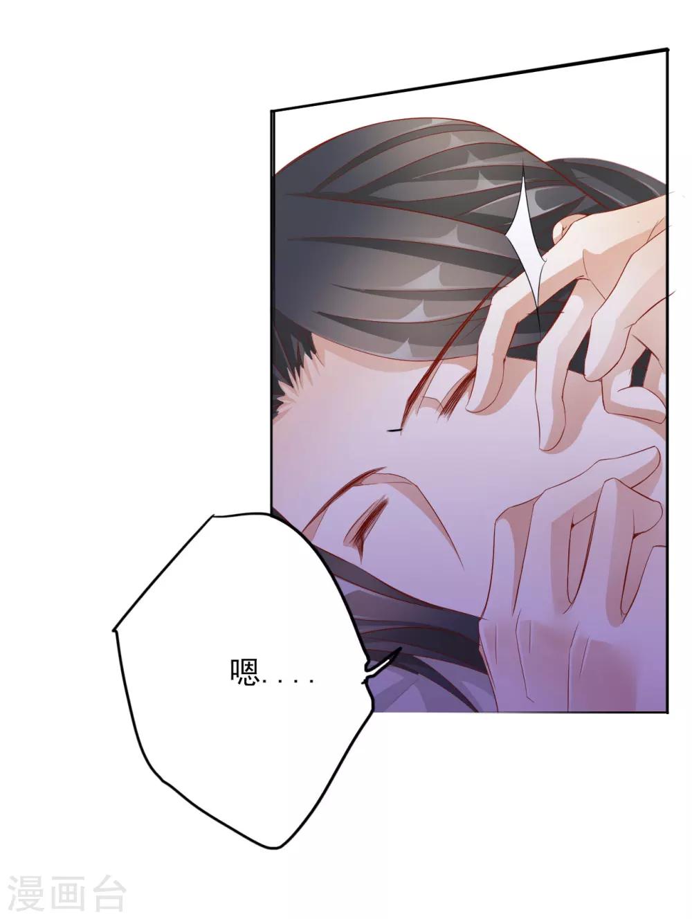 第60话 好久不见-第60话