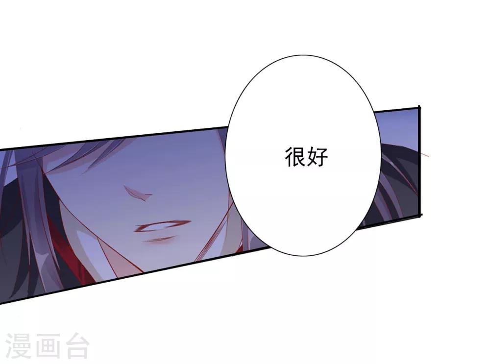 第60话 好久不见-第60话