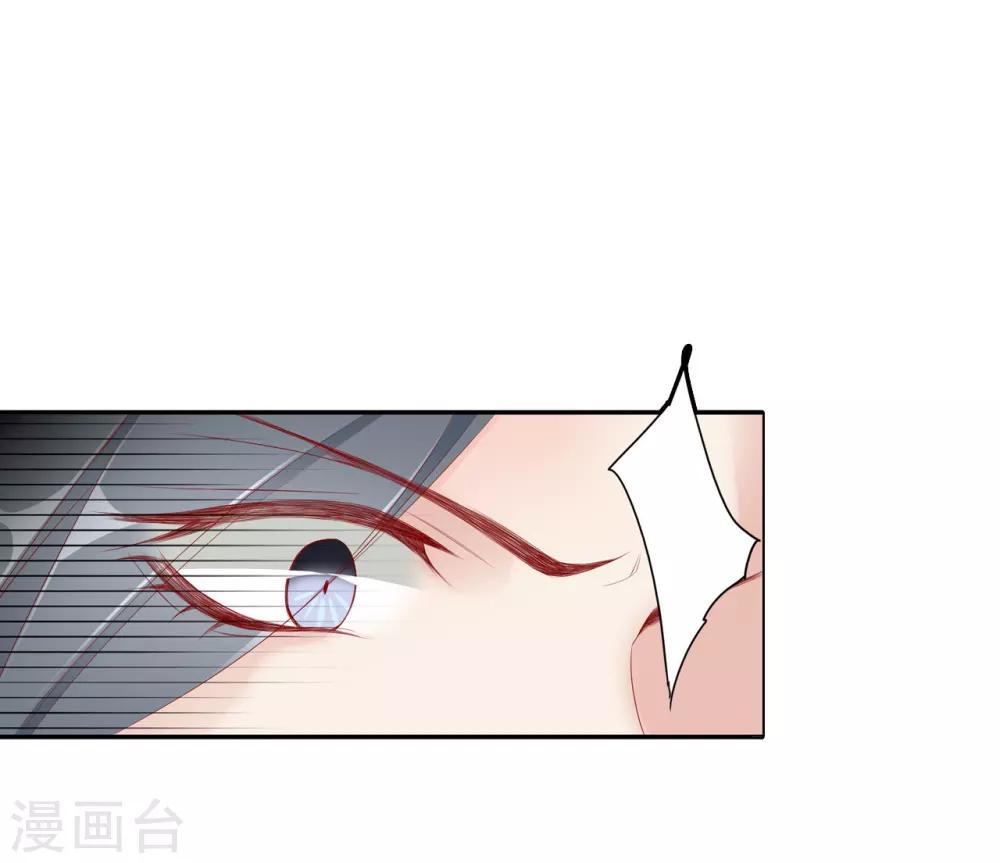 第62话 敌军-第62话