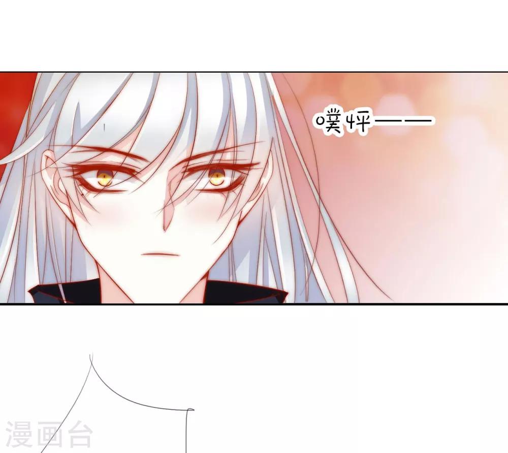 第62话 敌军-第62话