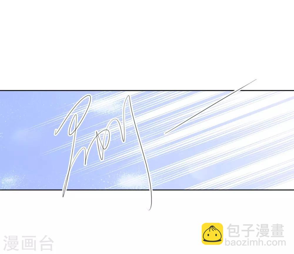 第64话 你是救赎-第64话