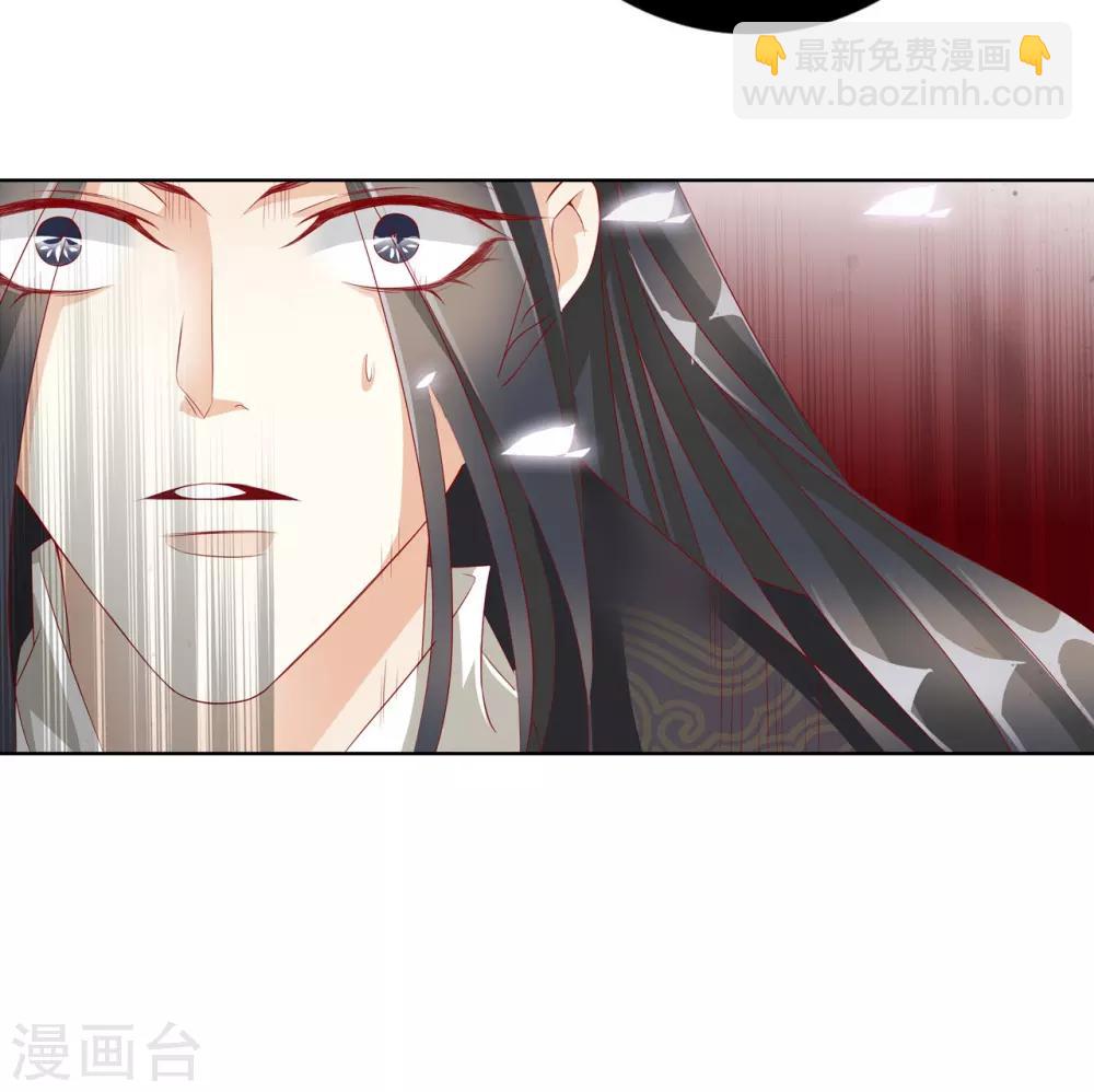 第64话 你是救赎-第64话