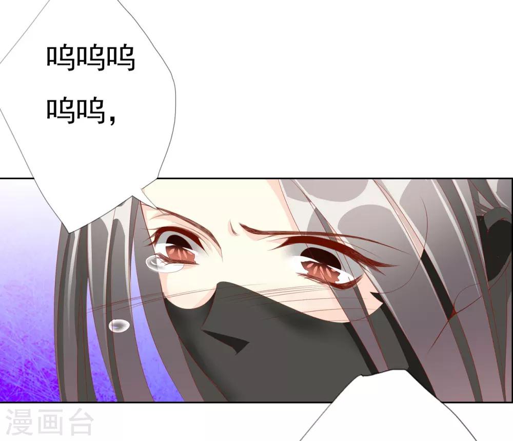 第64话 你是救赎-第64话