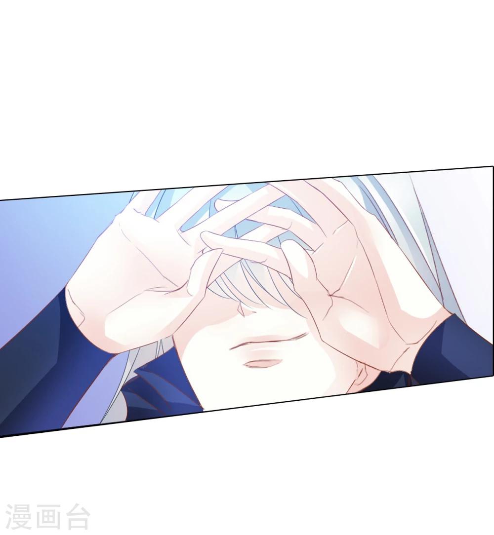 第66话 最好的选择-第66话