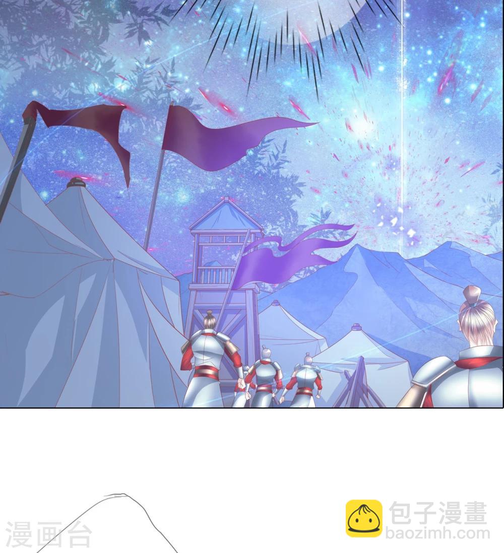 第66话 最好的选择-第66话