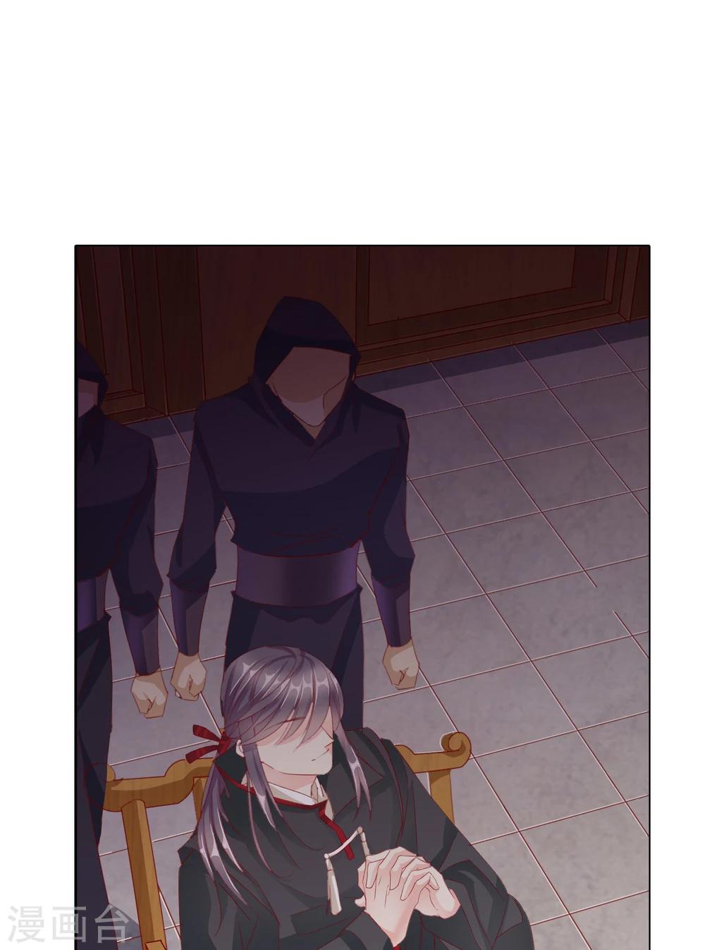 第66话 最好的选择-第66话