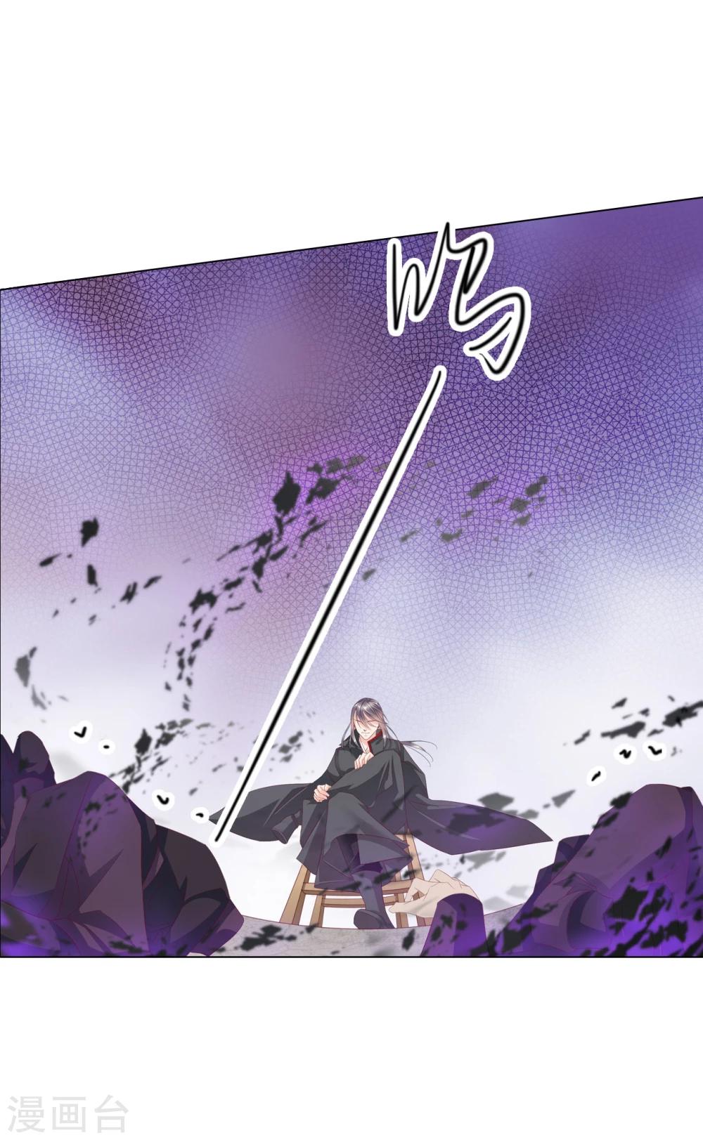 第66话 最好的选择-第66话