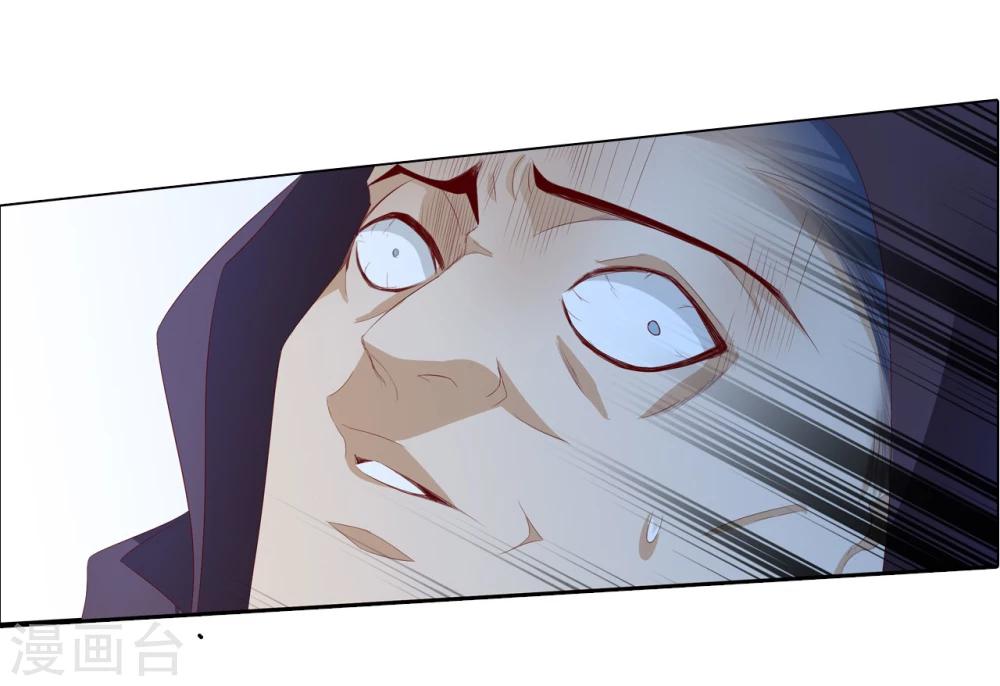第66话 最好的选择-第66话